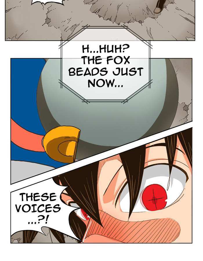 The God of High School Chapter 239 - page 9