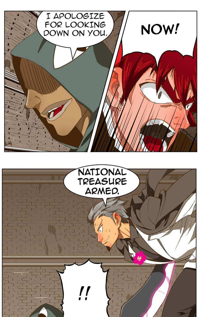 The God of High School Chapter 238 - page 33