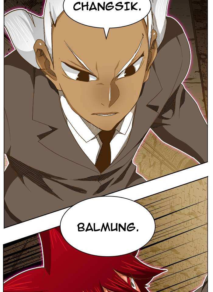 The God of High School Chapter 238 - page 39