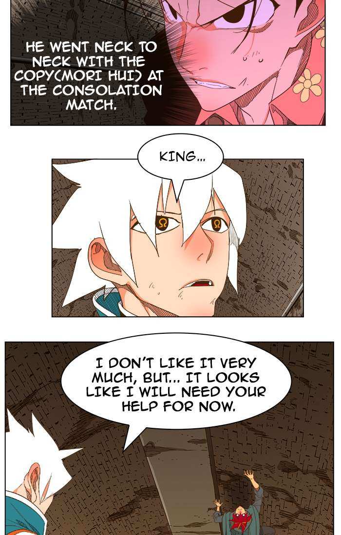 The God of High School Chapter 238 - page 63