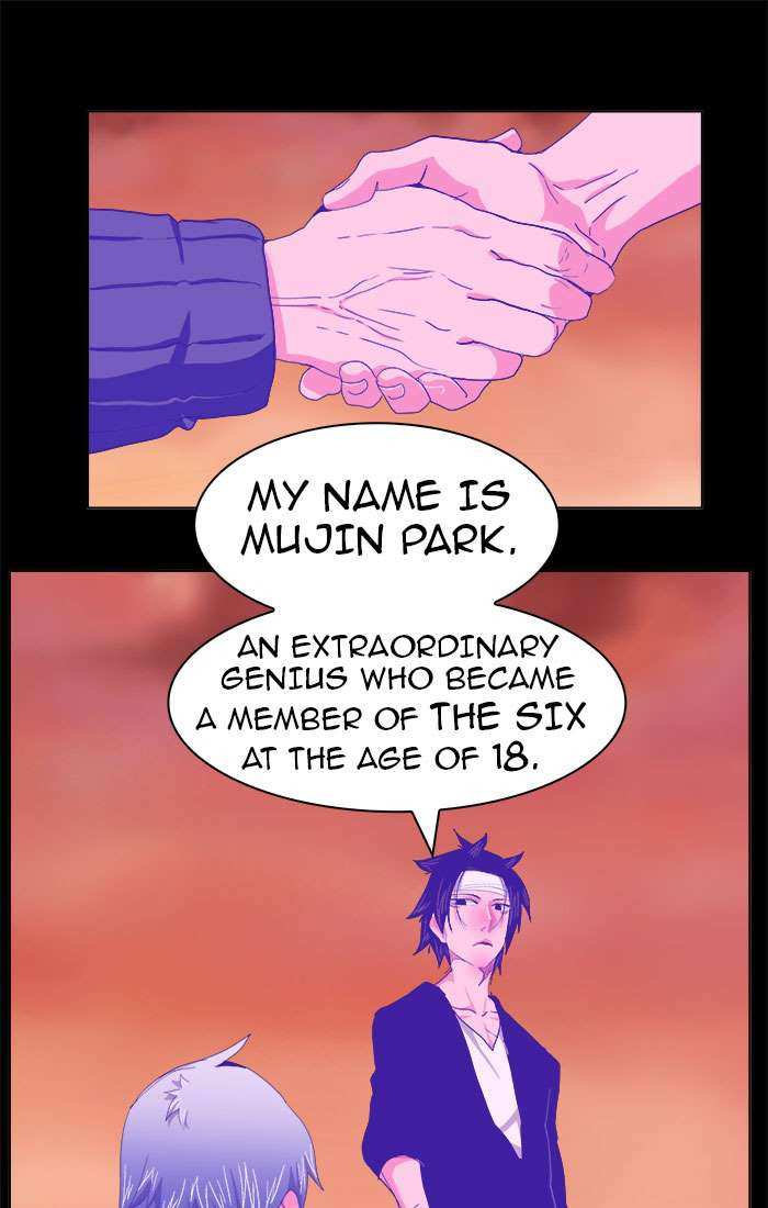 The God of High School Chapter 237 - page 10