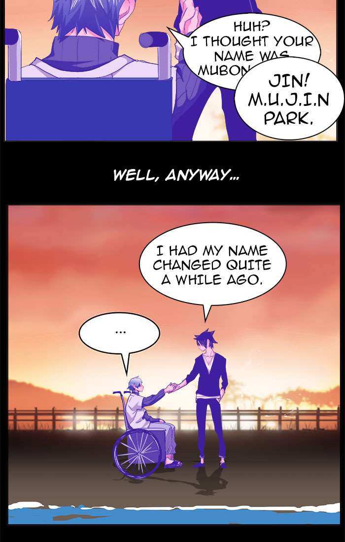 The God of High School Chapter 237 - page 11