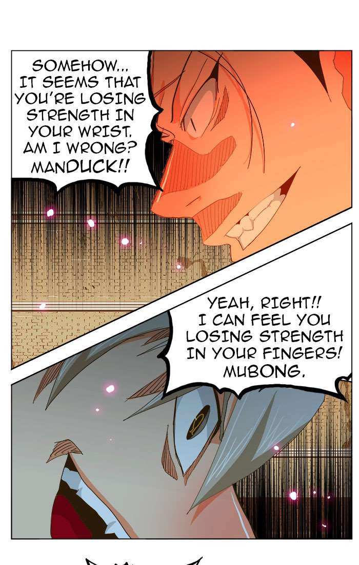 The God of High School Chapter 237 - page 13