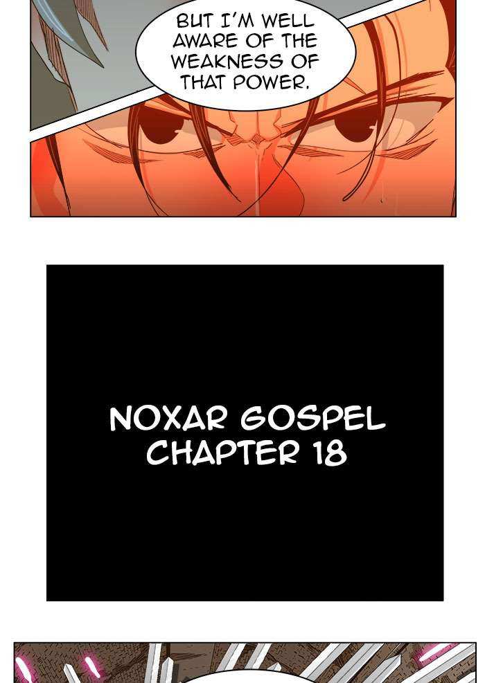 The God of High School Chapter 237 - page 24