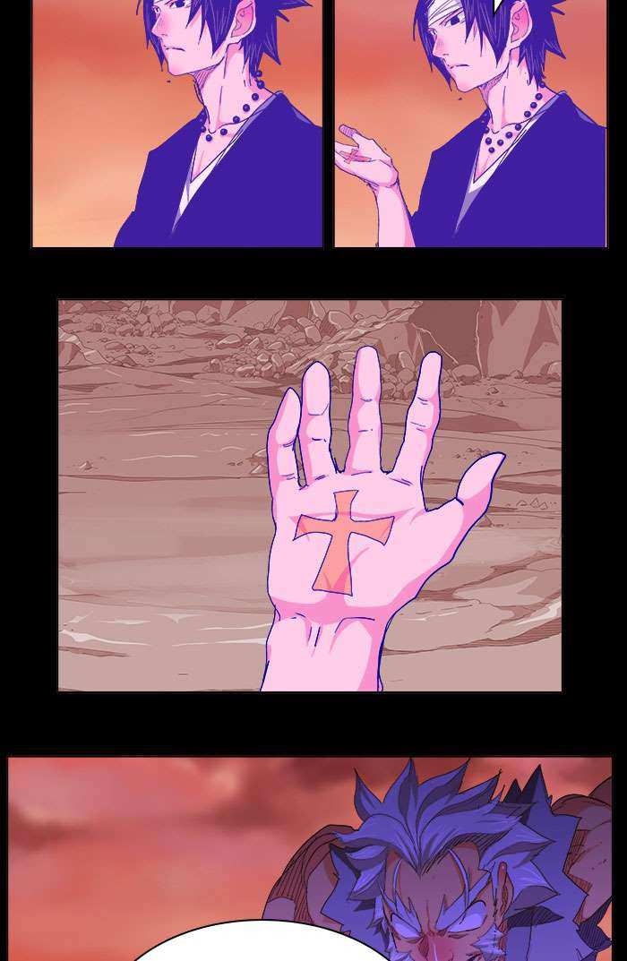 The God of High School Chapter 237 - page 3