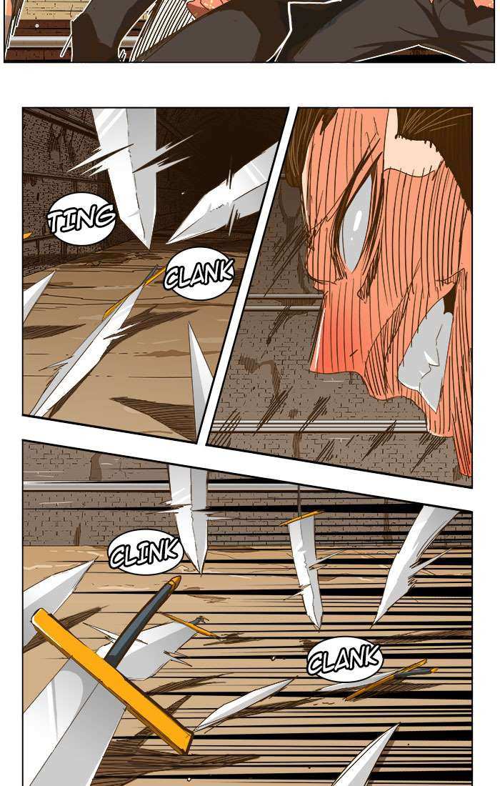 The God of High School Chapter 237 - page 31