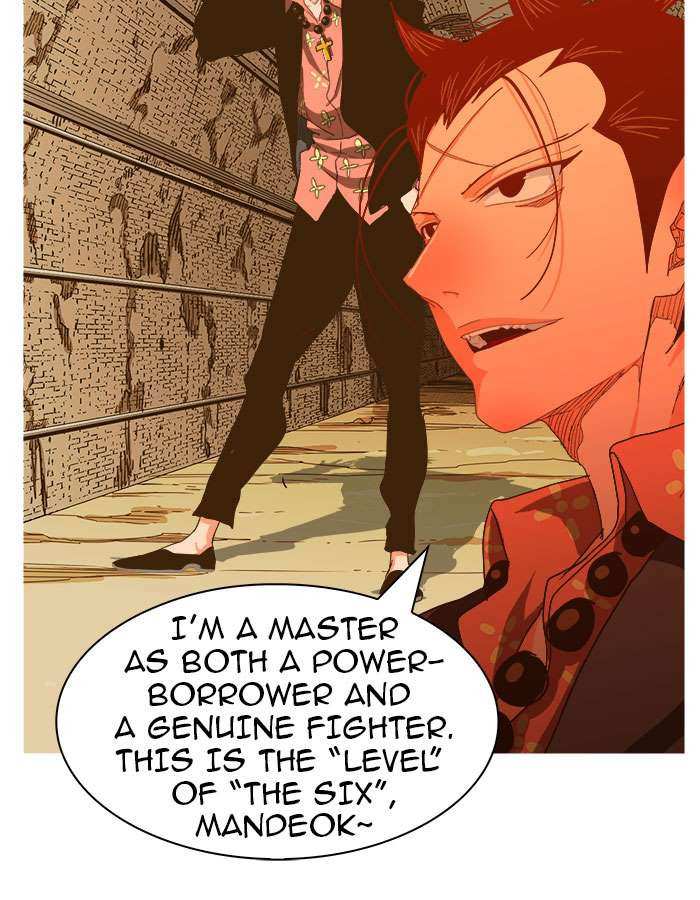 The God of High School Chapter 237 - page 33