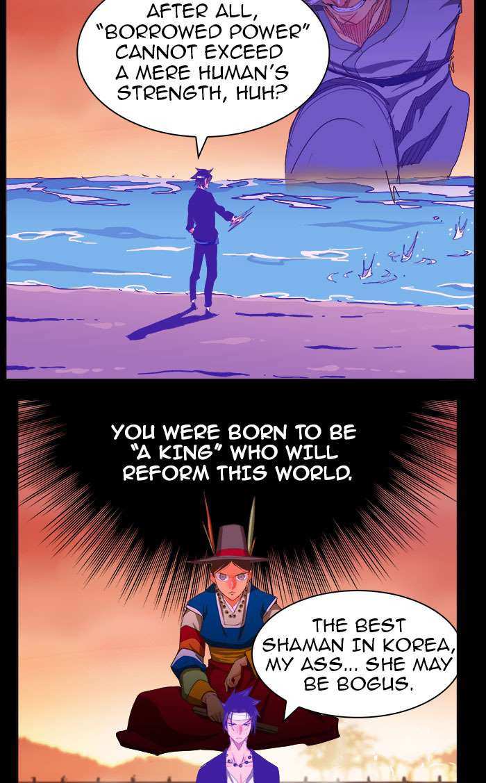 The God of High School Chapter 237 - page 4