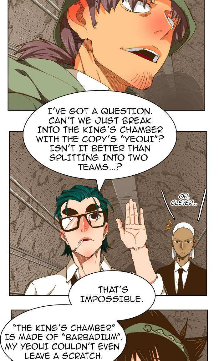 The God of High School Chapter 237 - page 43