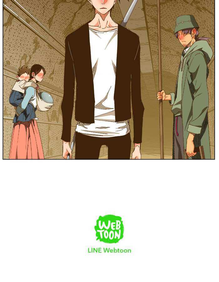 The God of High School Chapter 237 - page 57