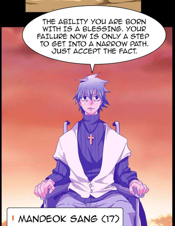 The God of High School Chapter 237 - page 7