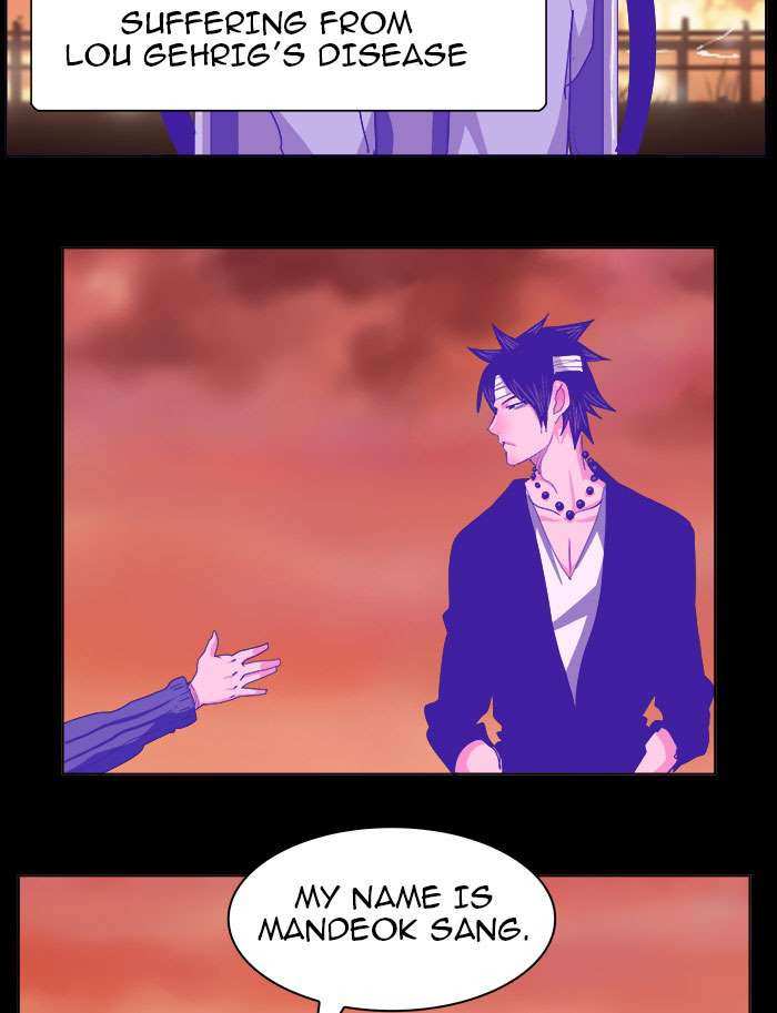 The God of High School Chapter 237 - page 8