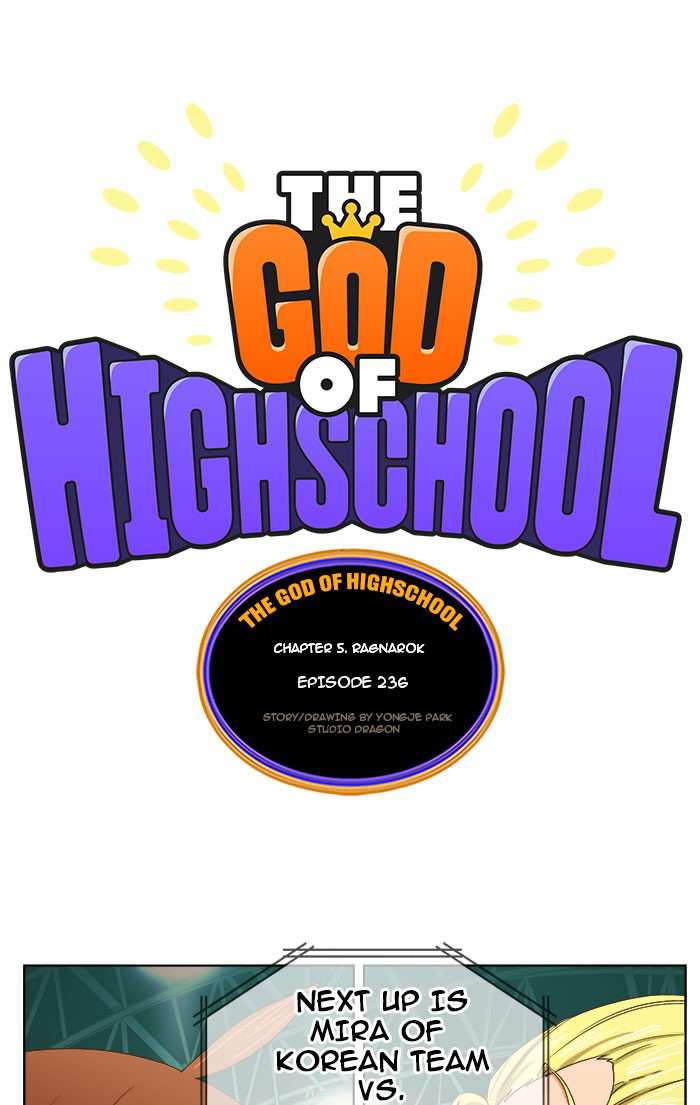 The God of High School Chapter 236 - page 1