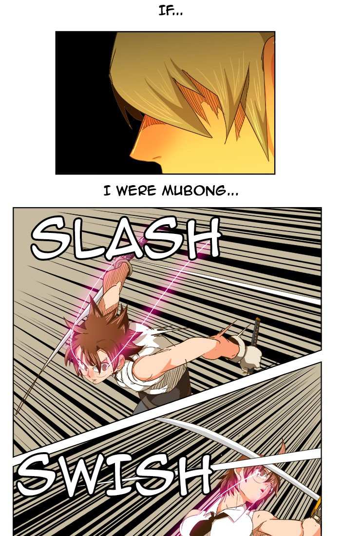 The God of High School Chapter 236 - page 11