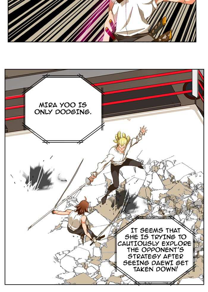 The God of High School Chapter 236 - page 12