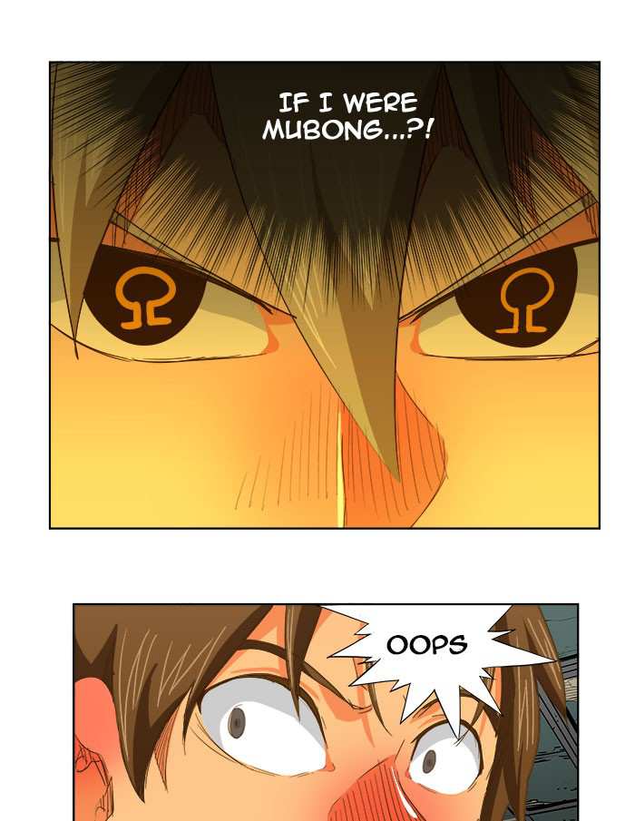 The God of High School Chapter 236 - page 13