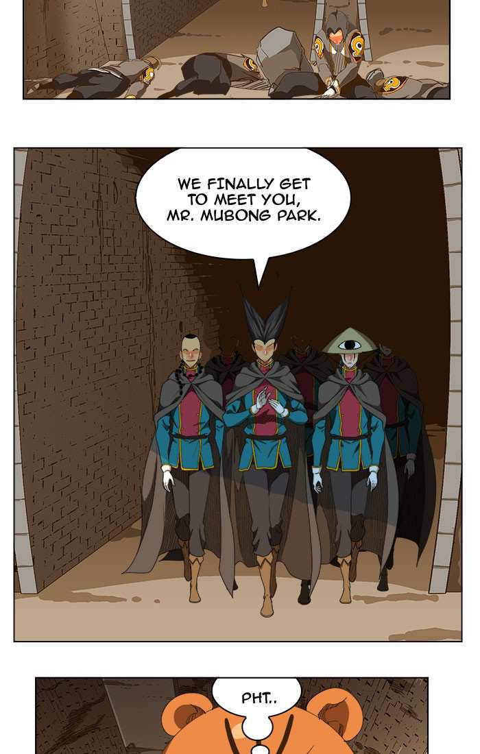 The God of High School Chapter 236 - page 29