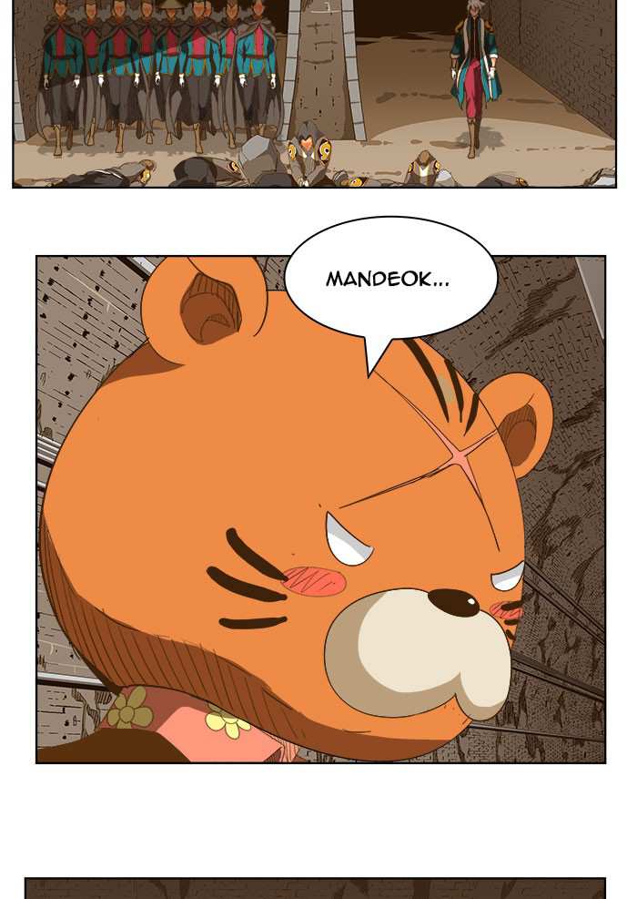 The God of High School Chapter 236 - page 33