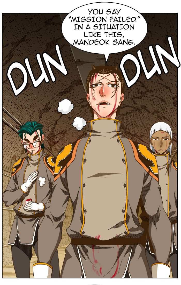 The God of High School Chapter 236 - page 51