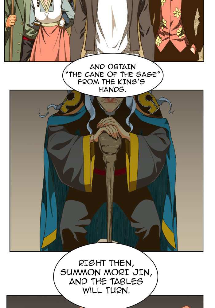 The God of High School Chapter 236 - page 57