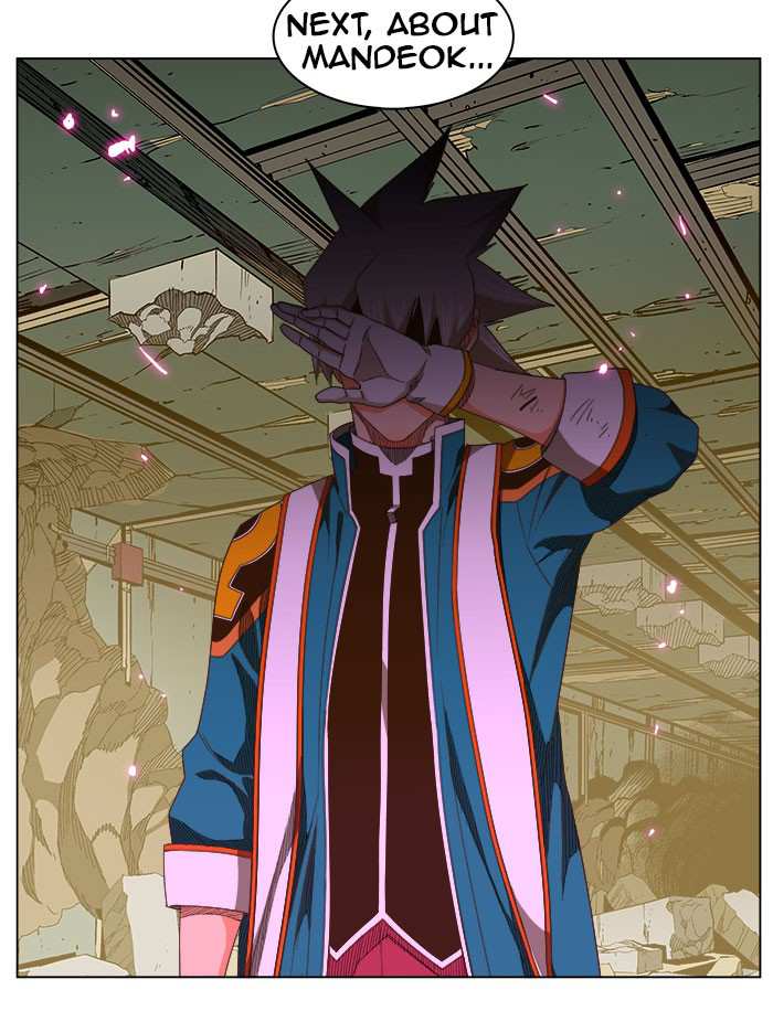 The God of High School Chapter 236 - page 60