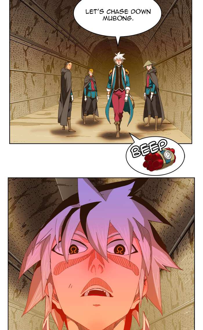 The God of High School Chapter 236 - page 63