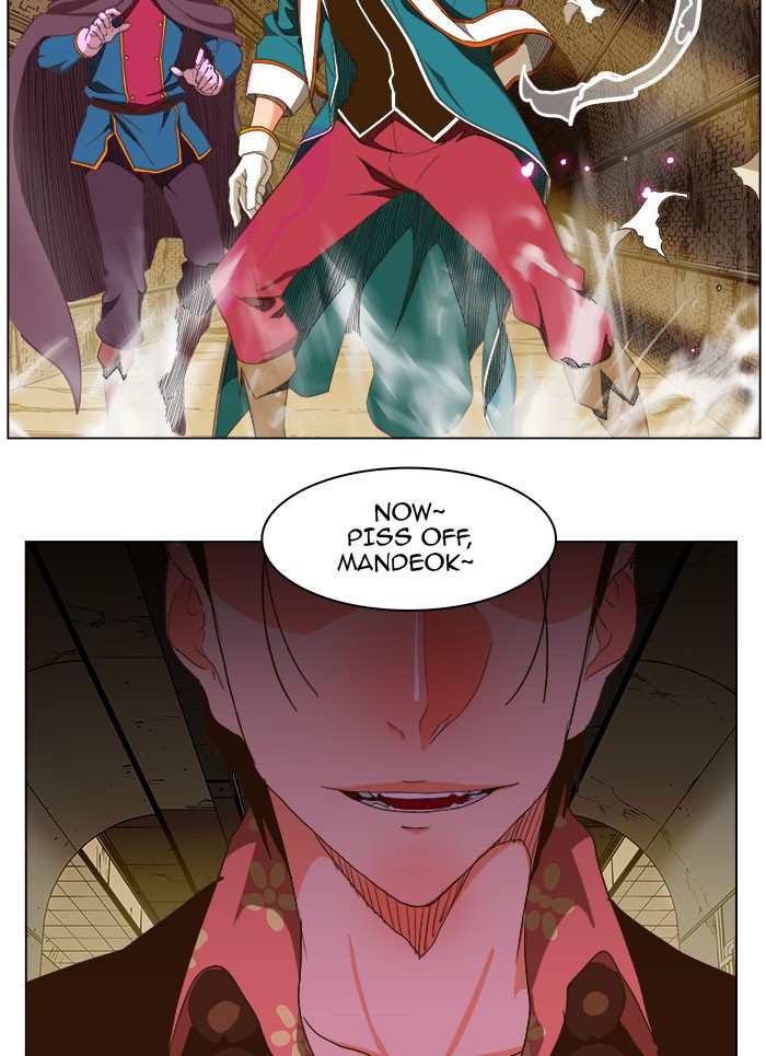 The God of High School Chapter 236 - page 66