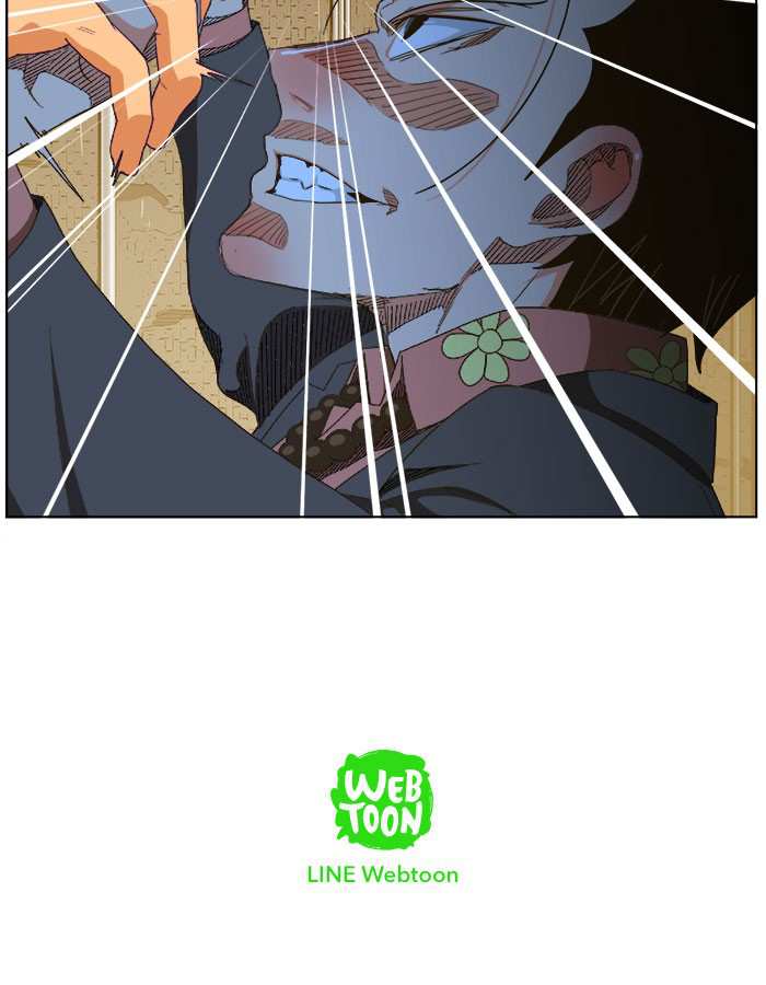 The God of High School Chapter 236 - page 74