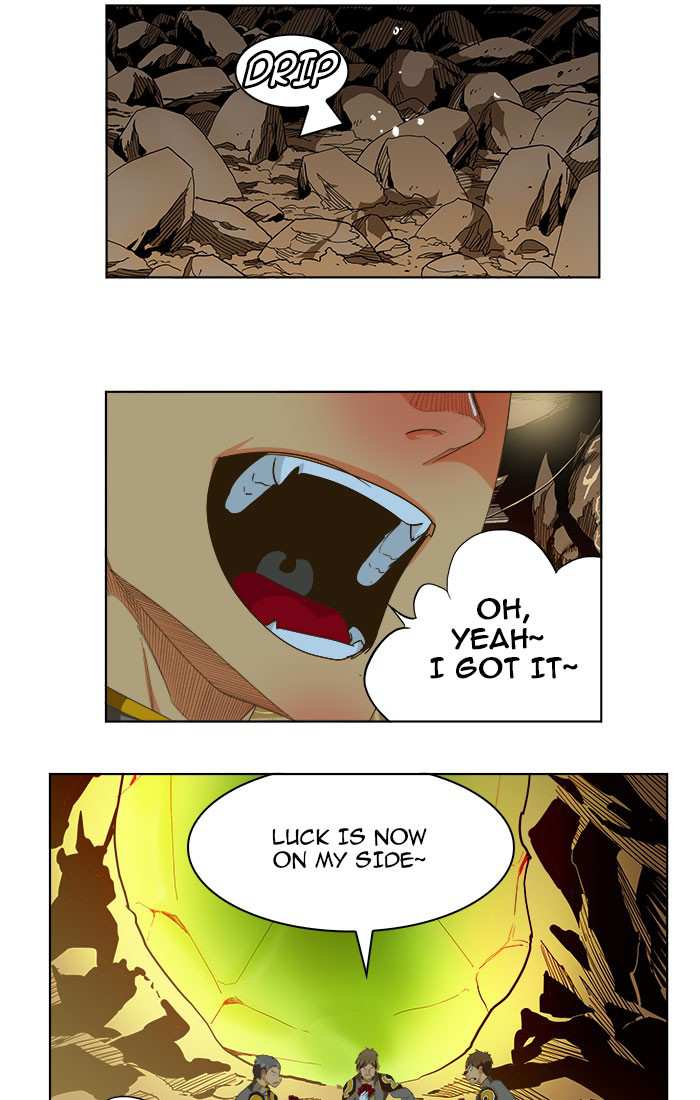 The God of High School Chapter 235 - page 7