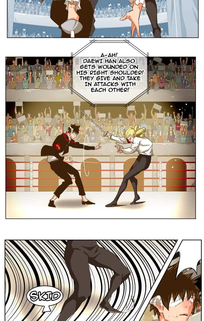 The God of High School Chapter 234 - page 12