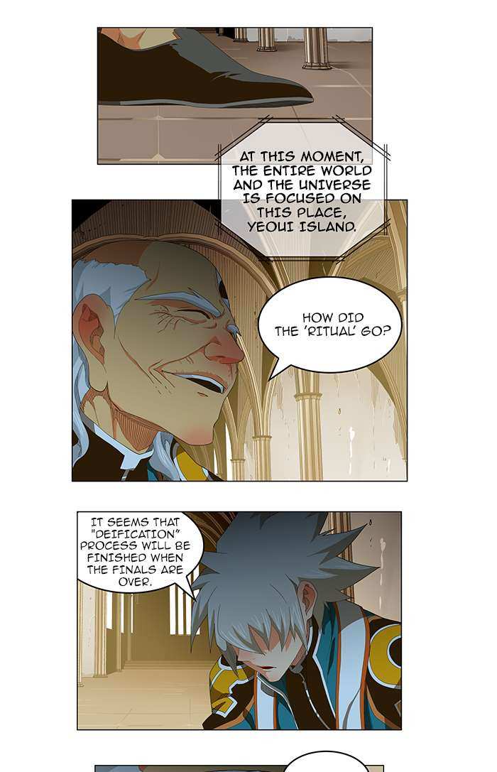 The God of High School Chapter 233 - page 1