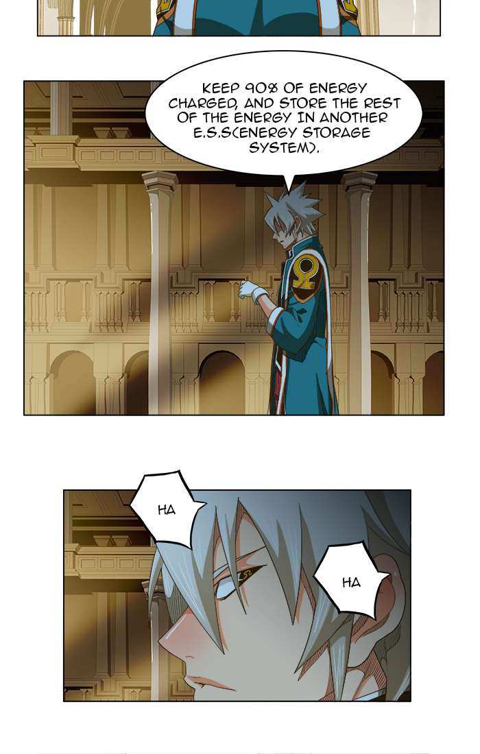The God of High School Chapter 233 - page 12