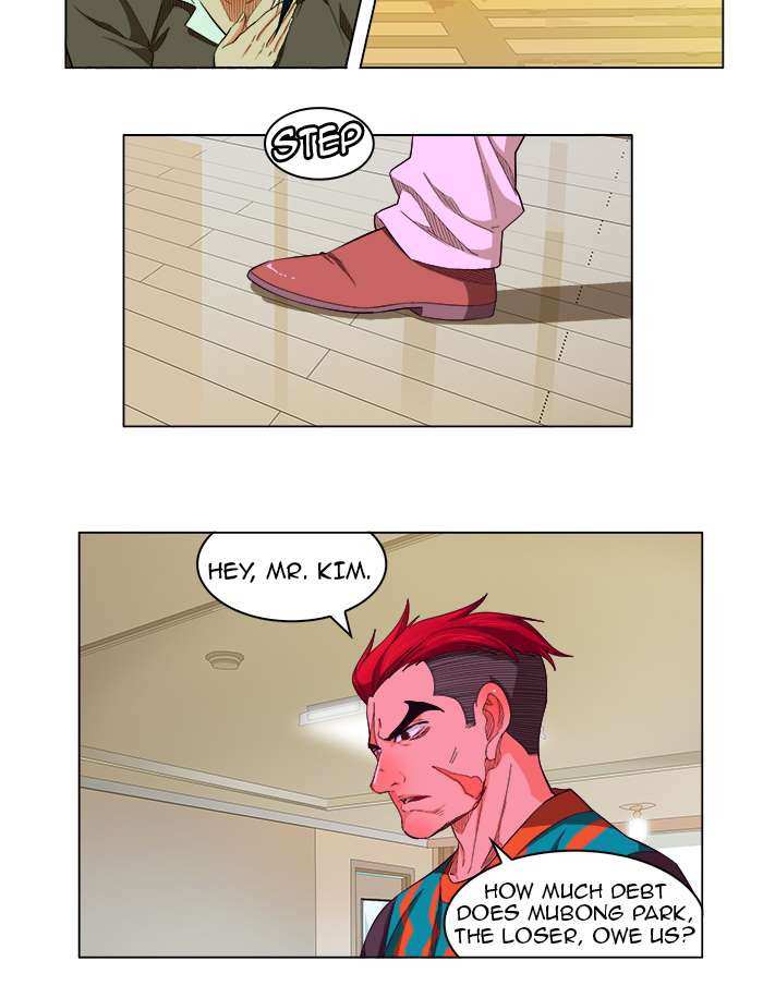 The God of High School Chapter 233 - page 25