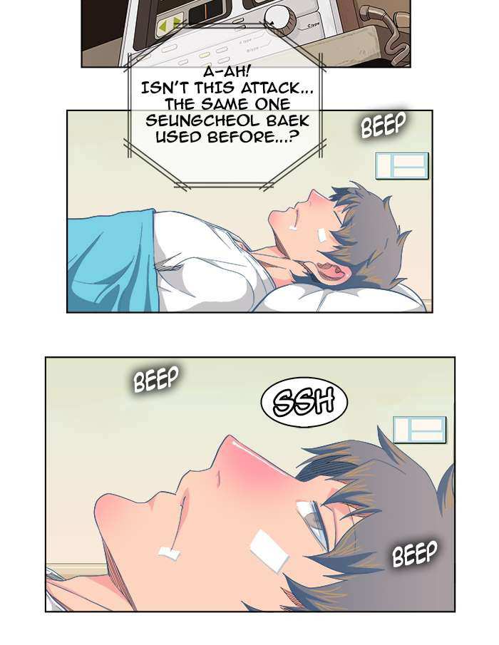 The God of High School Chapter 233 - page 53
