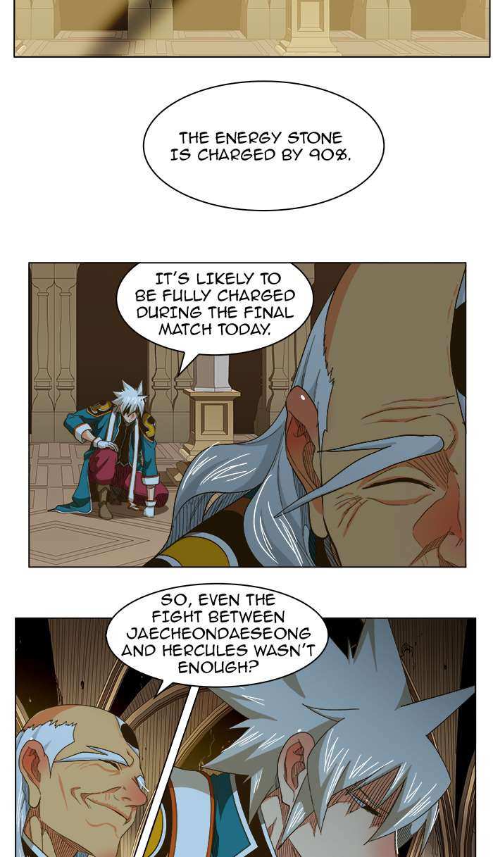 The God of High School Chapter 233 - page 7