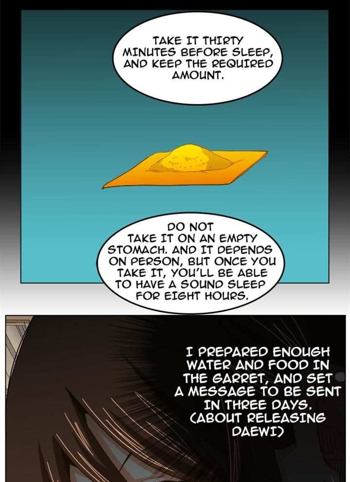 The God of High School Chapter 232 - page 13