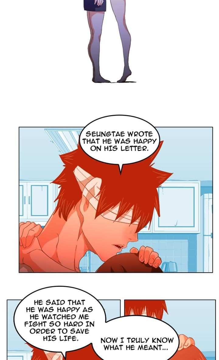 The God of High School Chapter 232 - page 41