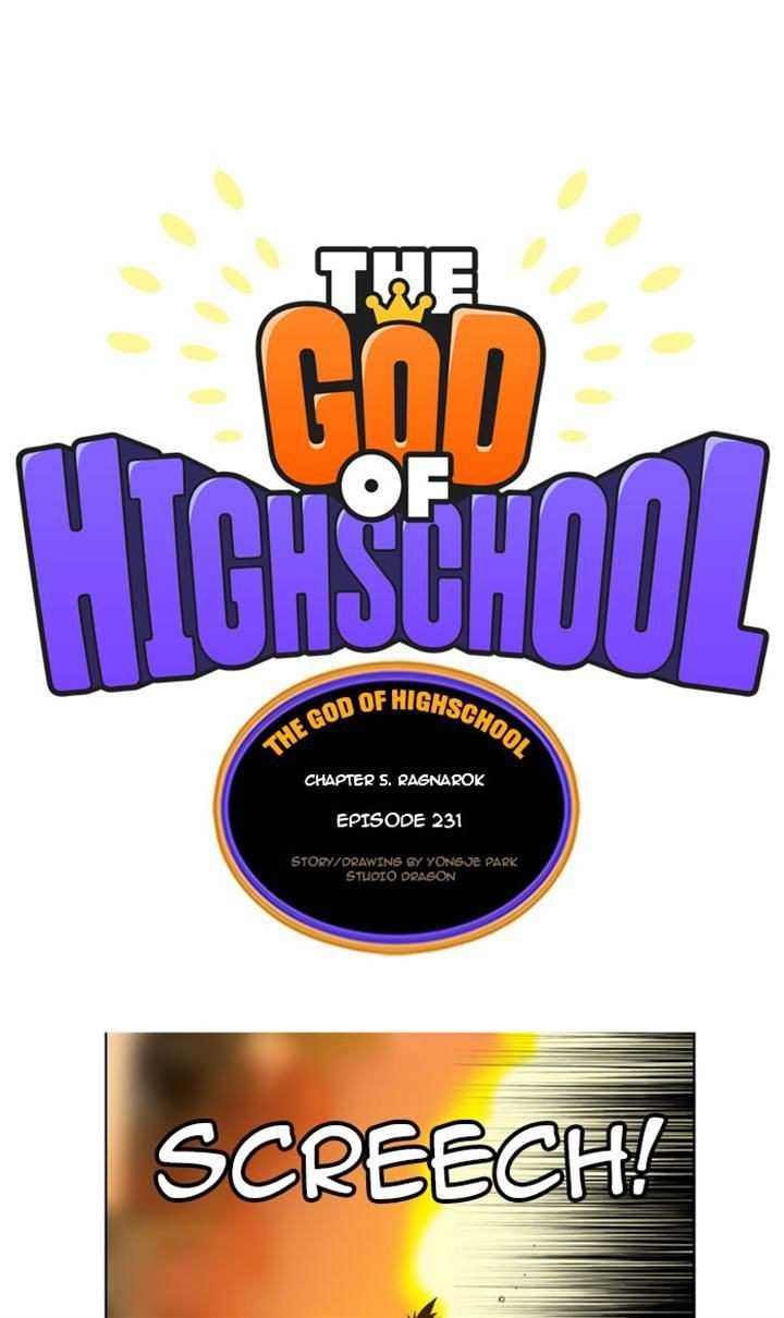 The God of High School Chapter 231 - page 1