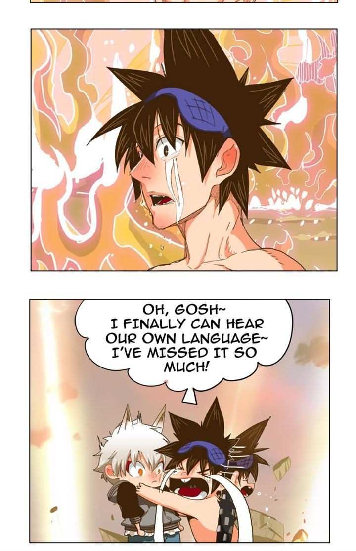 The God of High School Chapter 231 - page 11