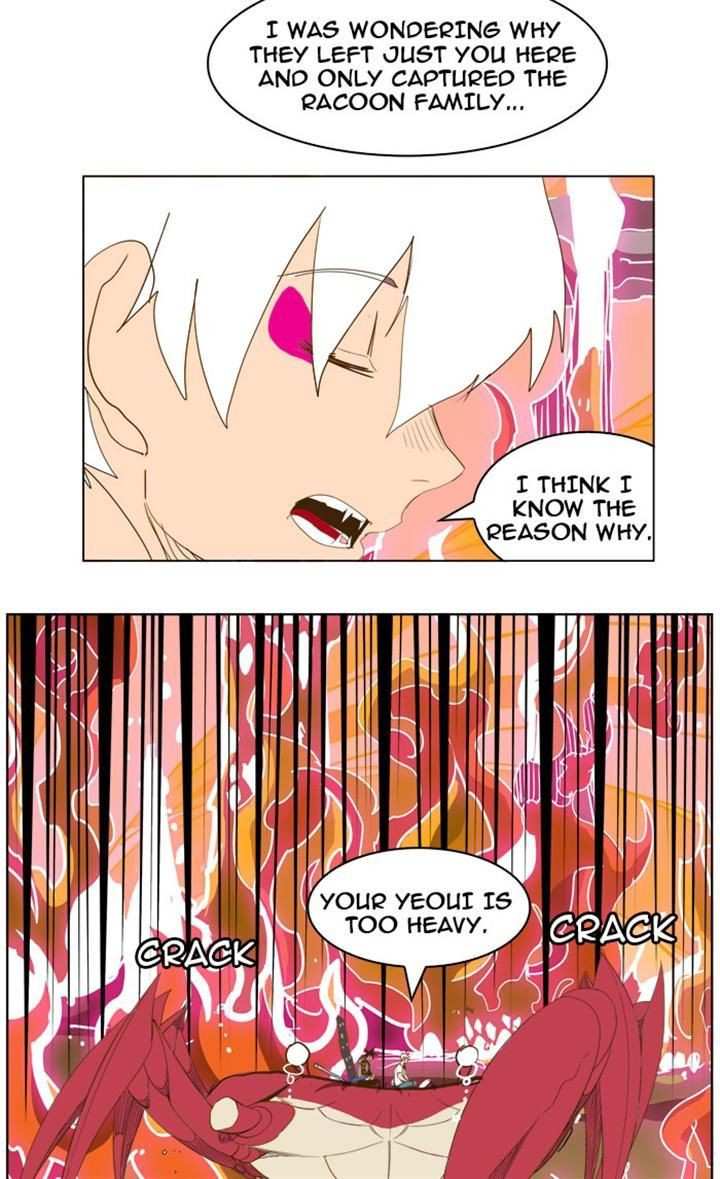 The God of High School Chapter 231 - page 34