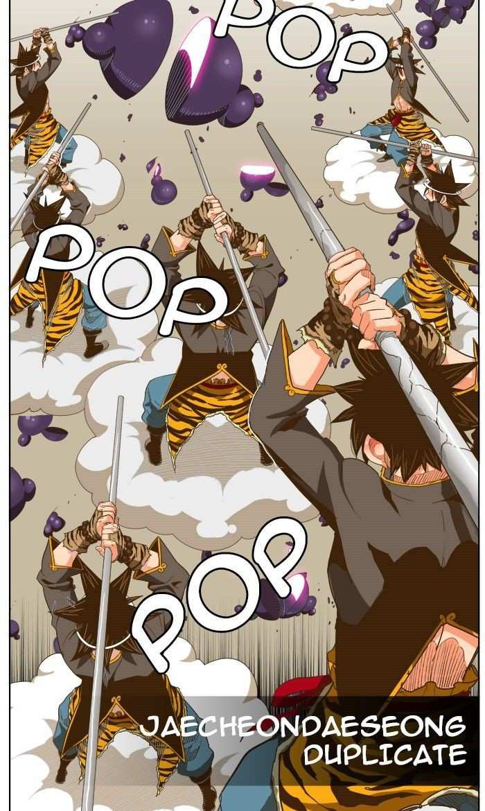 The God of High School Chapter 230 - page 17