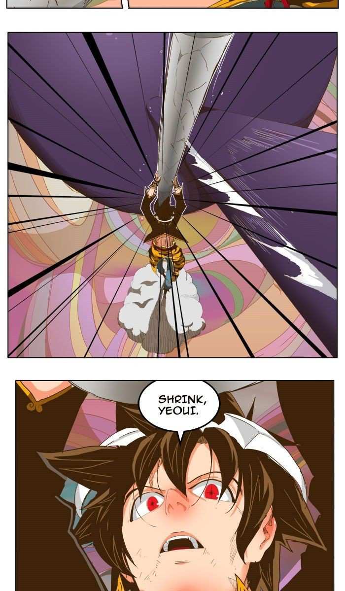 The God of High School Chapter 230 - page 7