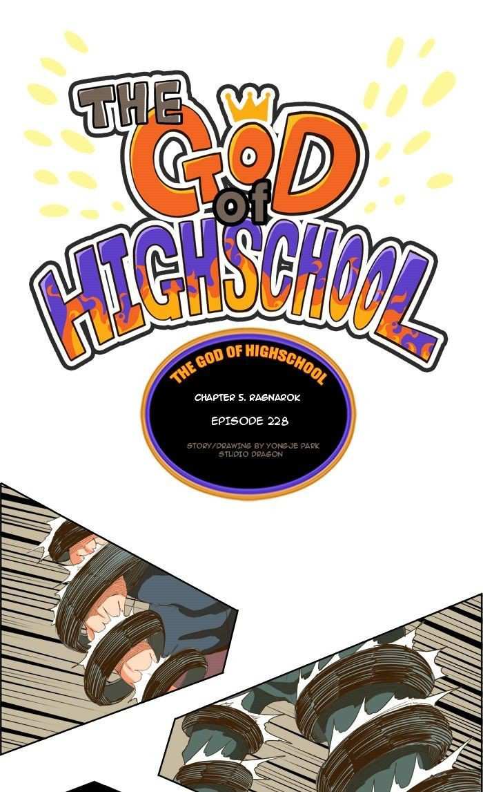 The God of High School Chapter 228 - page 1
