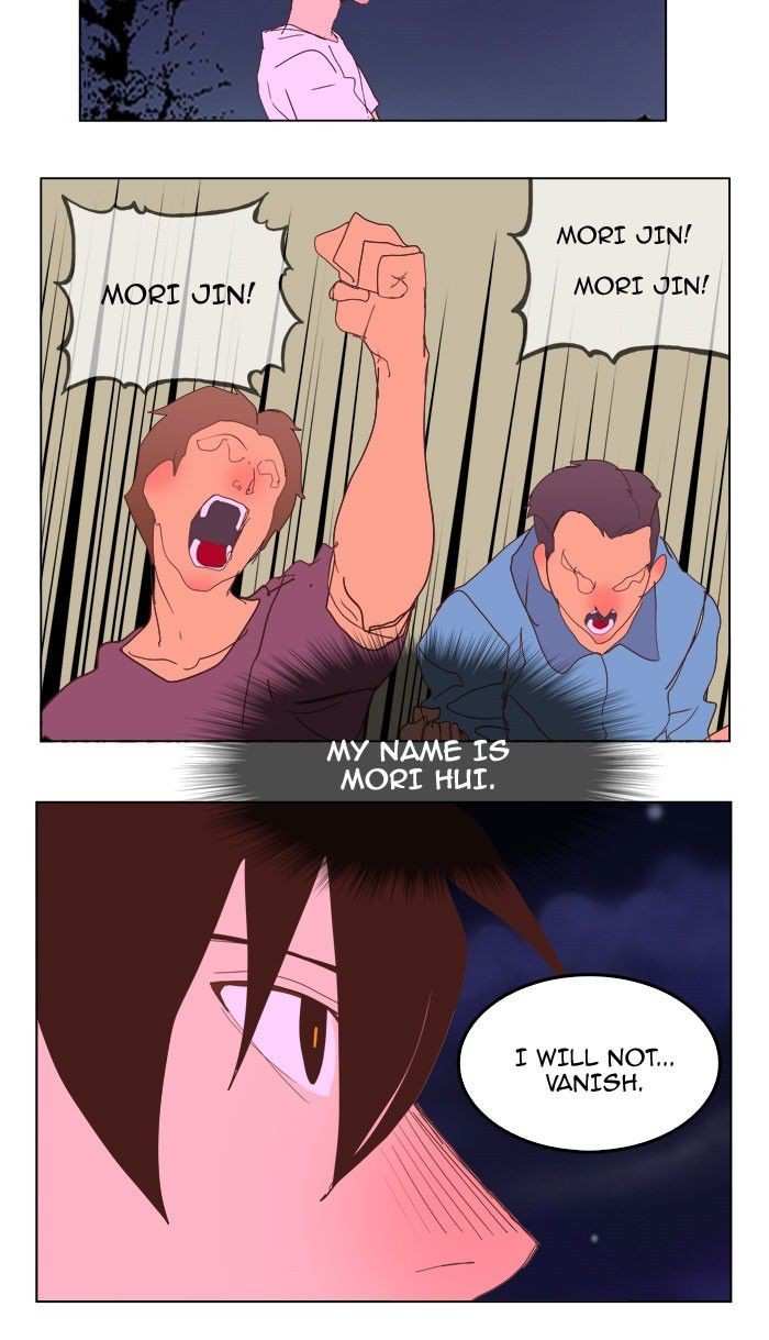 The God of High School Chapter 228 - page 55