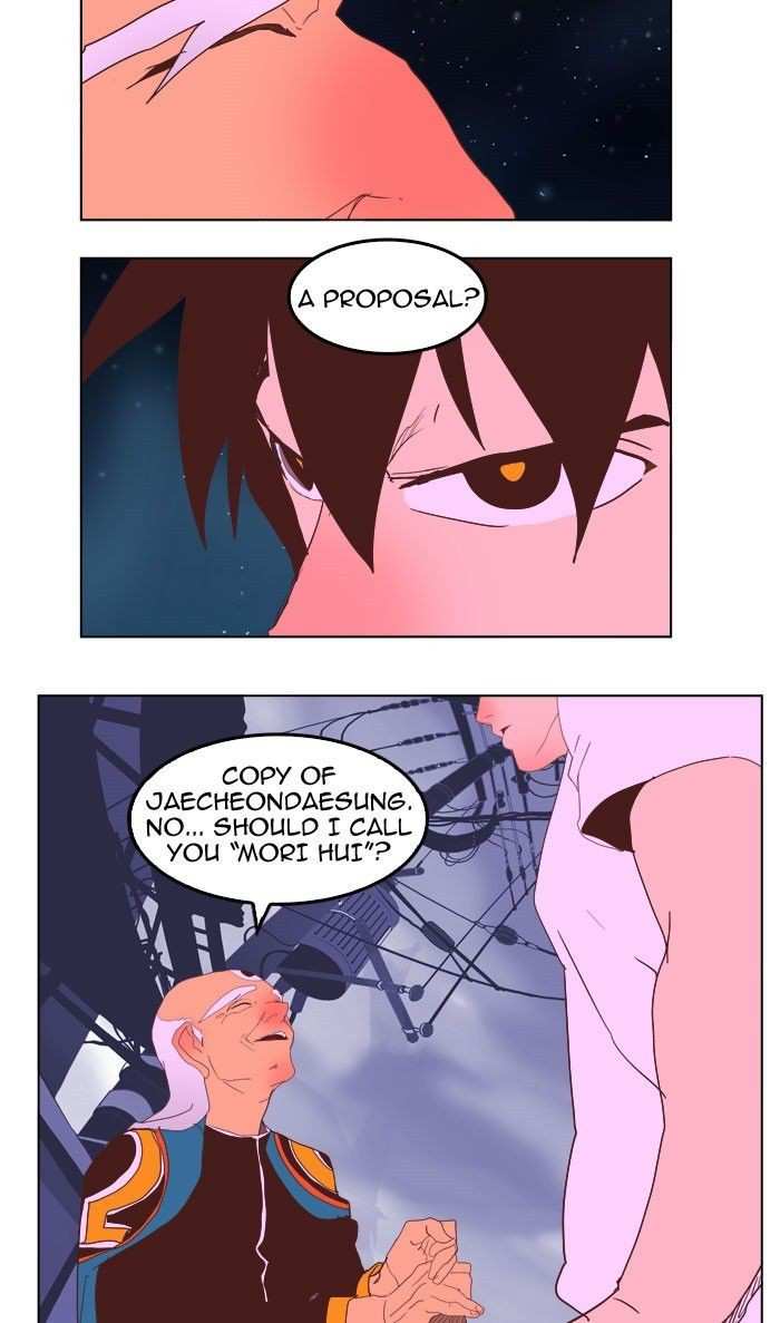 The God of High School Chapter 228 - page 58
