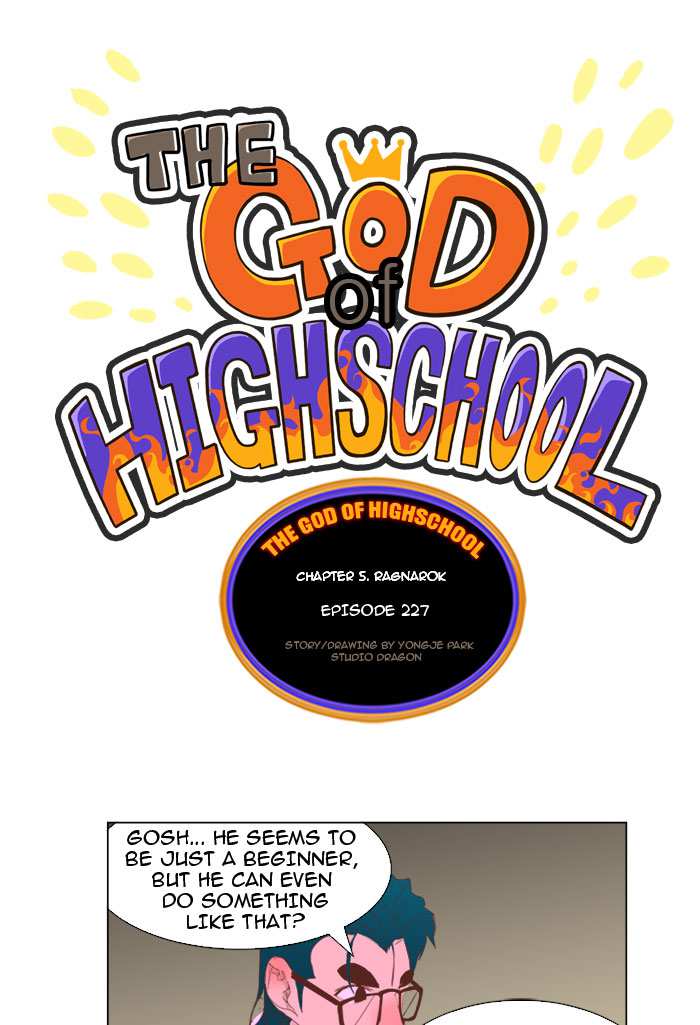 The God of High School Chapter 227 - page 1