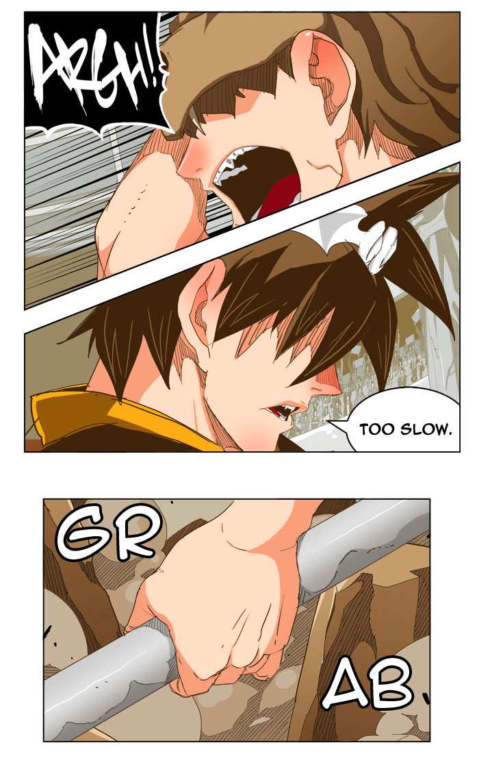 The God of High School Chapter 227 - page 17