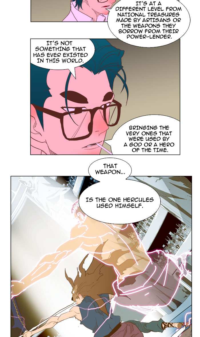 The God of High School Chapter 227 - page 2