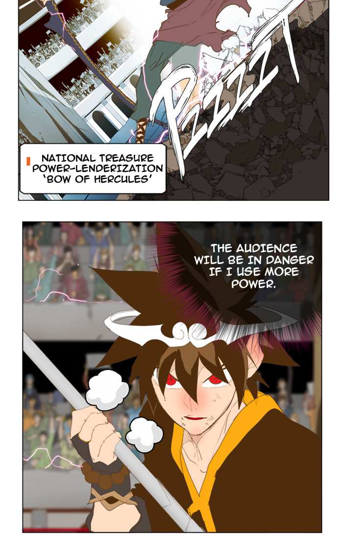 The God of High School Chapter 227 - page 3