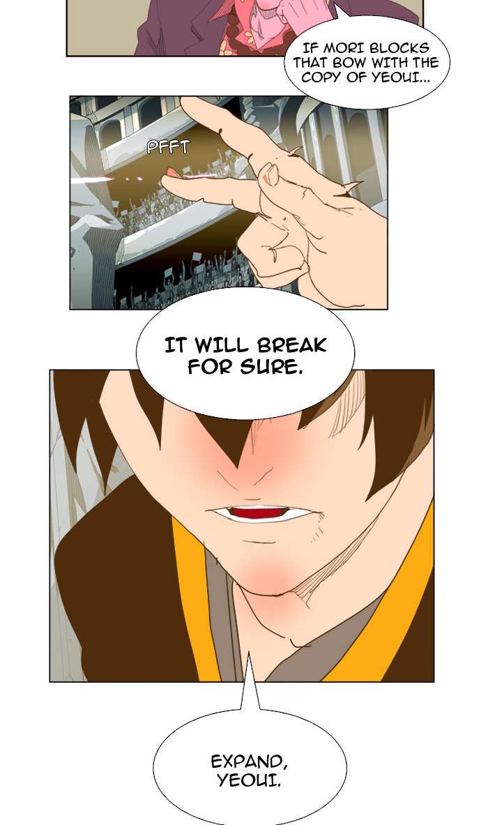 The God of High School Chapter 227 - page 5